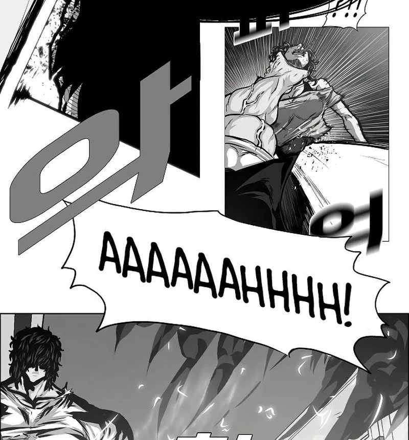 Rooftop Sword Master Chapter 44 page 14