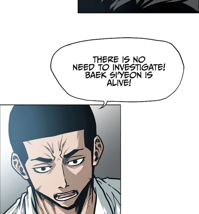 Rooftop Sword Master Chapter 44 page 49