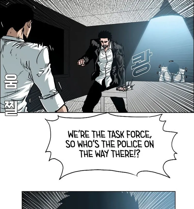 Rooftop Sword Master Chapter 44 page 54