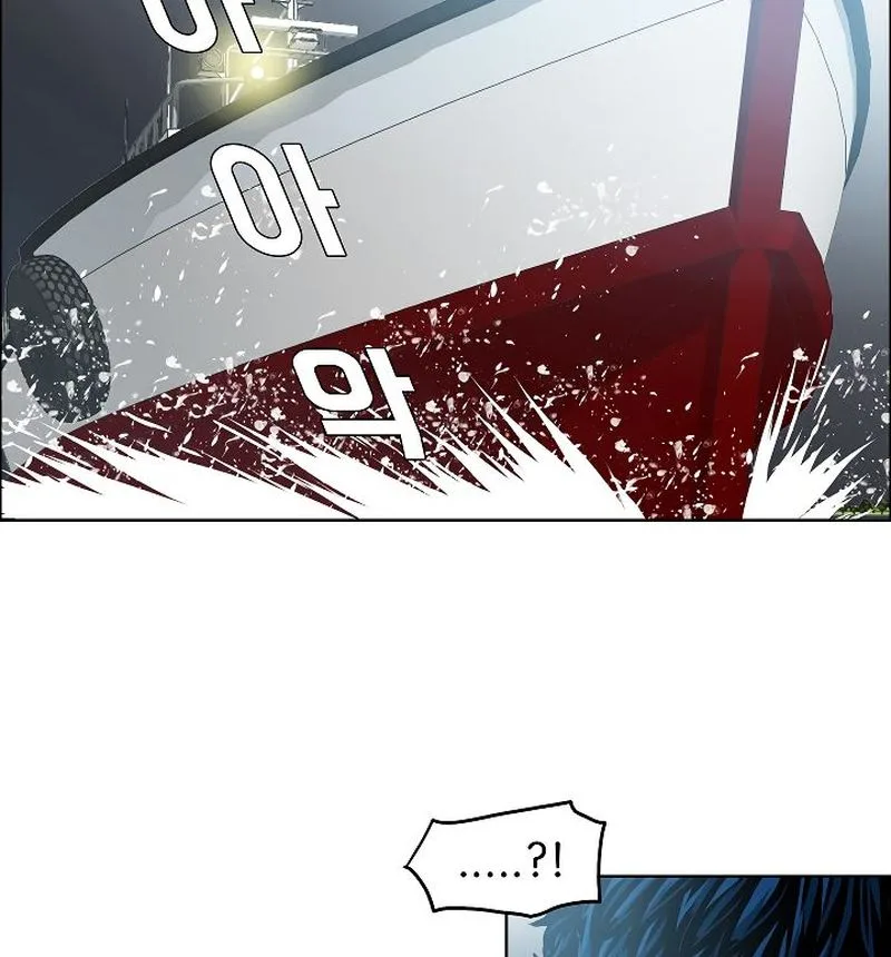 Rooftop Sword Master Chapter 44 page 74