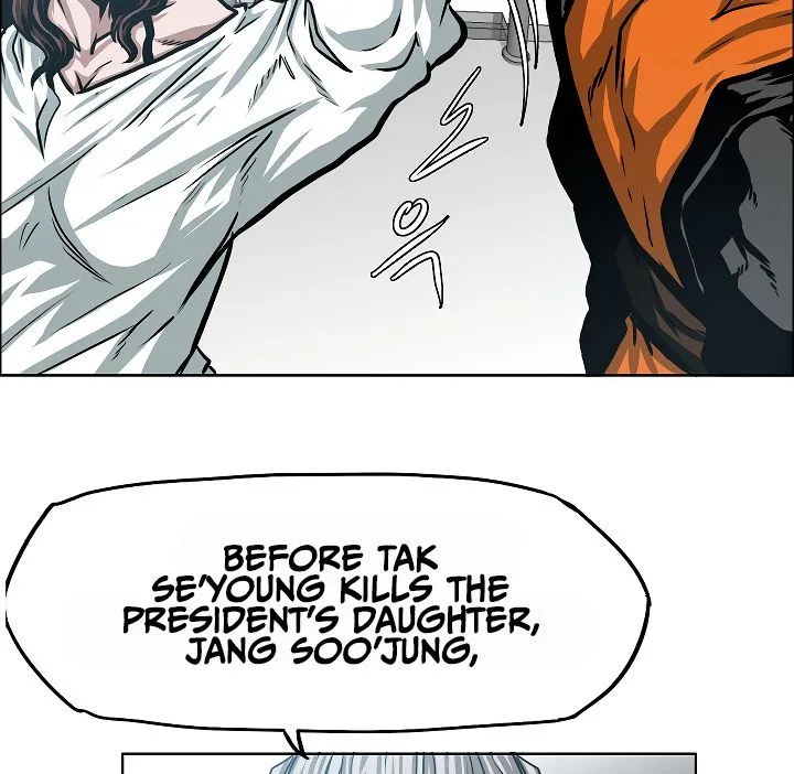 Rooftop Sword Master Chapter 45 page 23