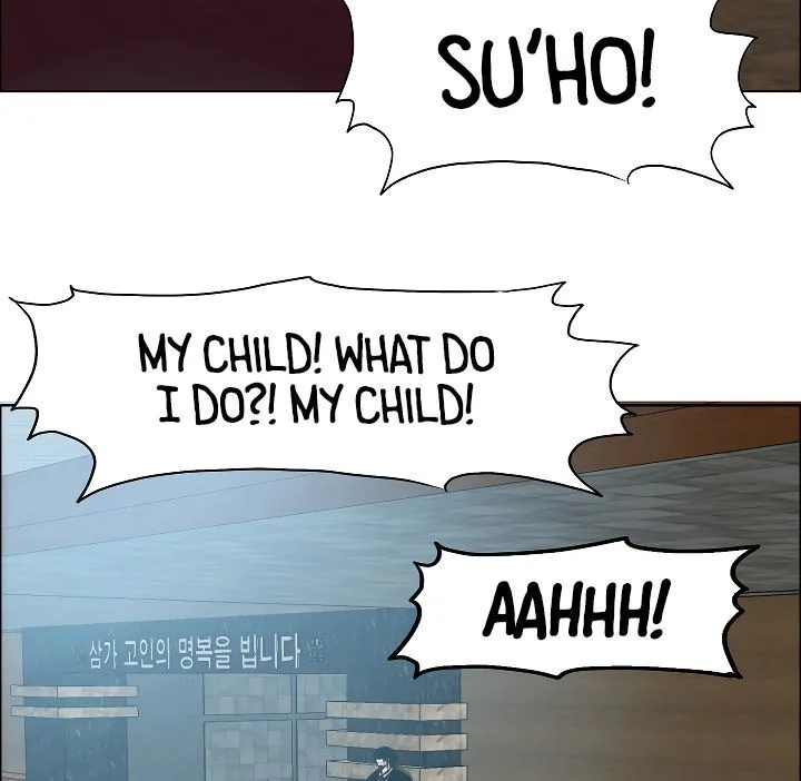 Rooftop Sword Master Chapter 45 page 34