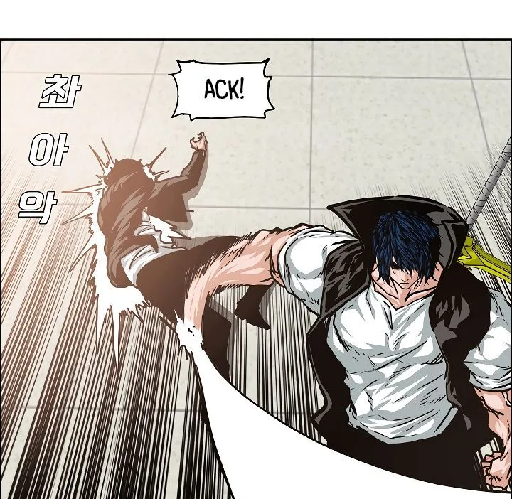 Rooftop Sword Master Chapter 45 page 63