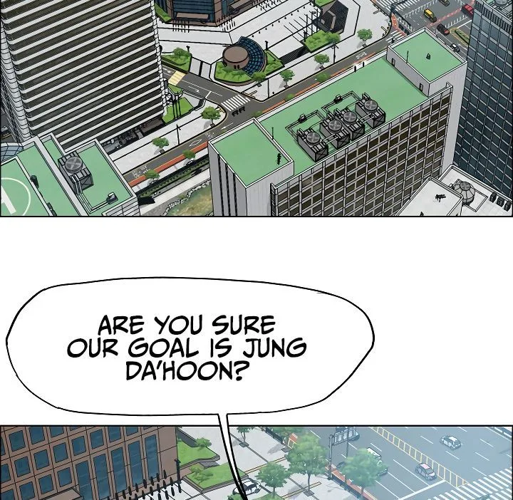 Rooftop Sword Master Chapter 45 page 73