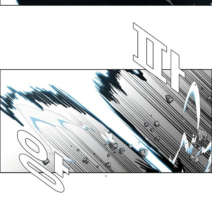 Rooftop Sword Master Chapter 45 page 112
