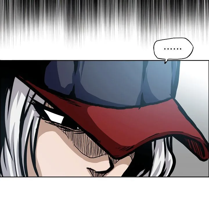 Rooftop Sword Master Chapter 46 page 25