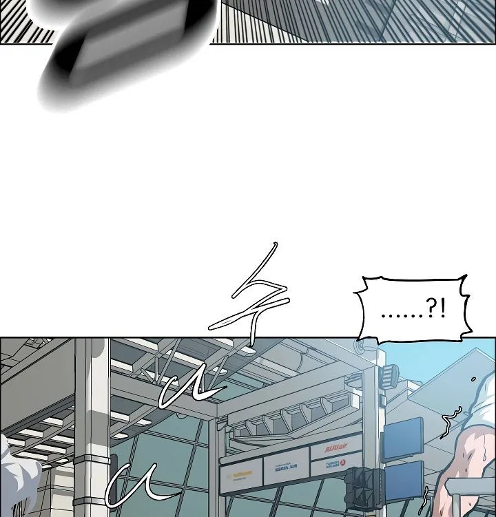 Rooftop Sword Master Chapter 46 page 8