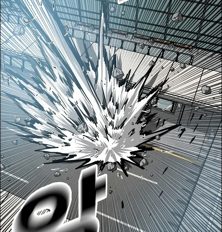 Rooftop Sword Master Chapter 46 page 7