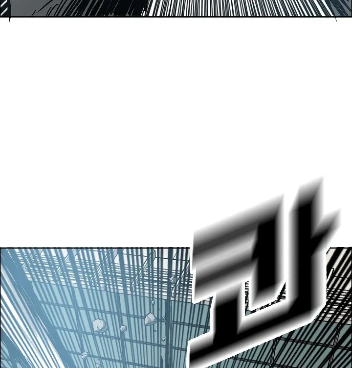 Rooftop Sword Master Chapter 46 page 6