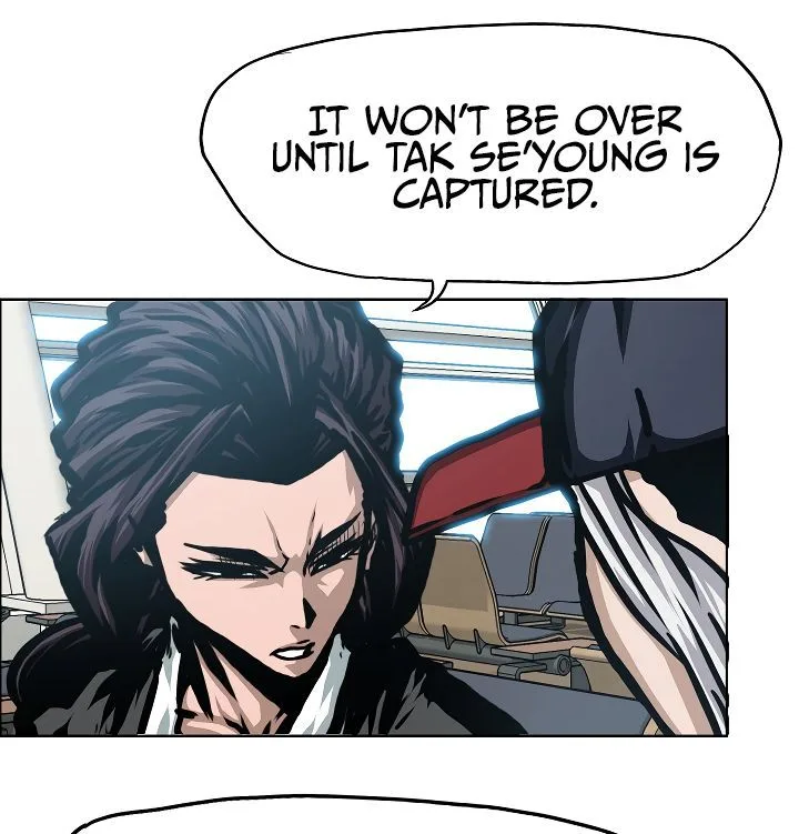 Rooftop Sword Master Chapter 46 page 38