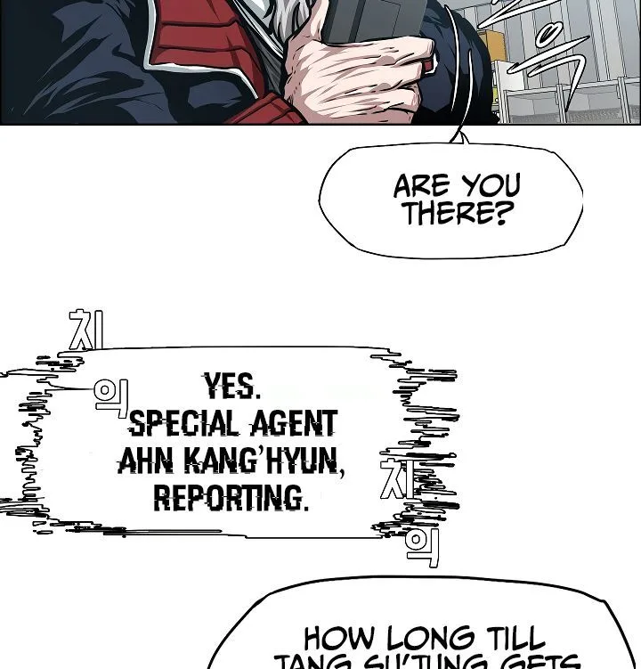 Rooftop Sword Master Chapter 46 page 54