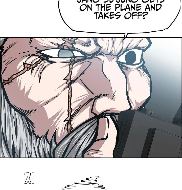 Rooftop Sword Master Chapter 46 page 55