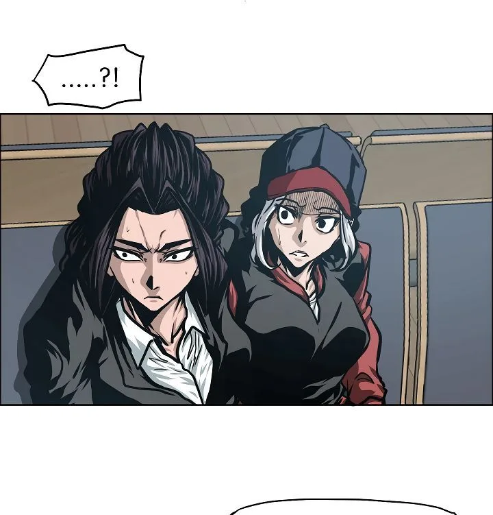 Rooftop Sword Master Chapter 46 page 77