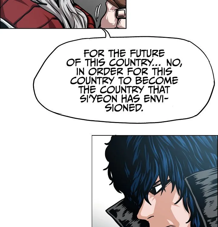 Rooftop Sword Master Chapter 46 page 89