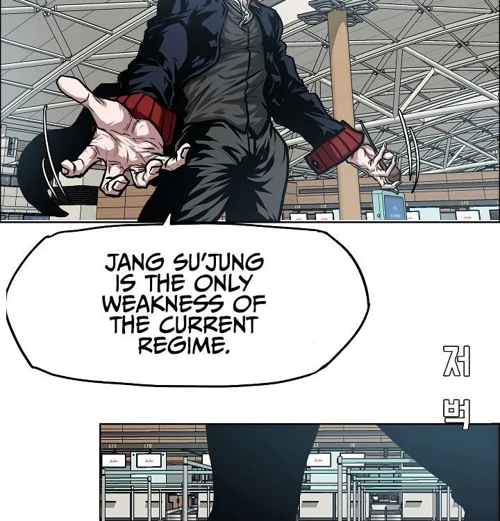 Rooftop Sword Master Chapter 46 page 91