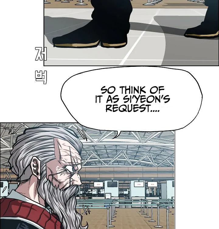 Rooftop Sword Master Chapter 46 page 92