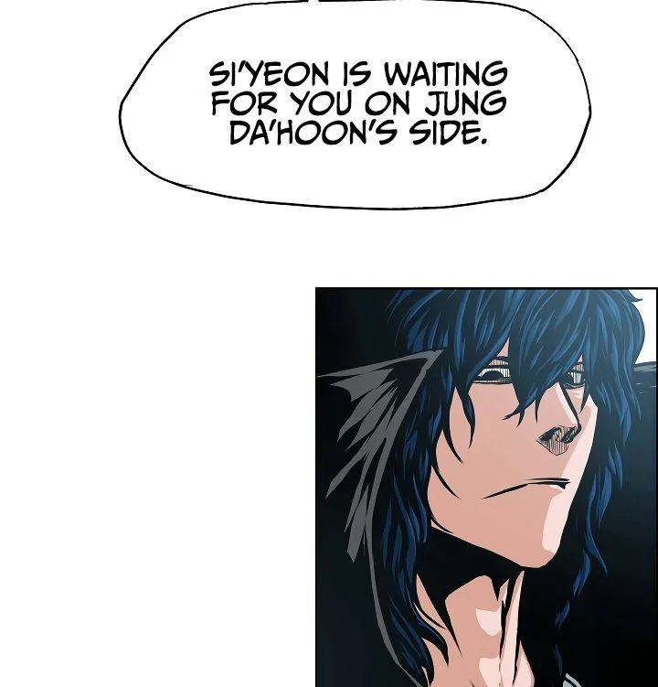 Rooftop Sword Master Chapter 46 page 96