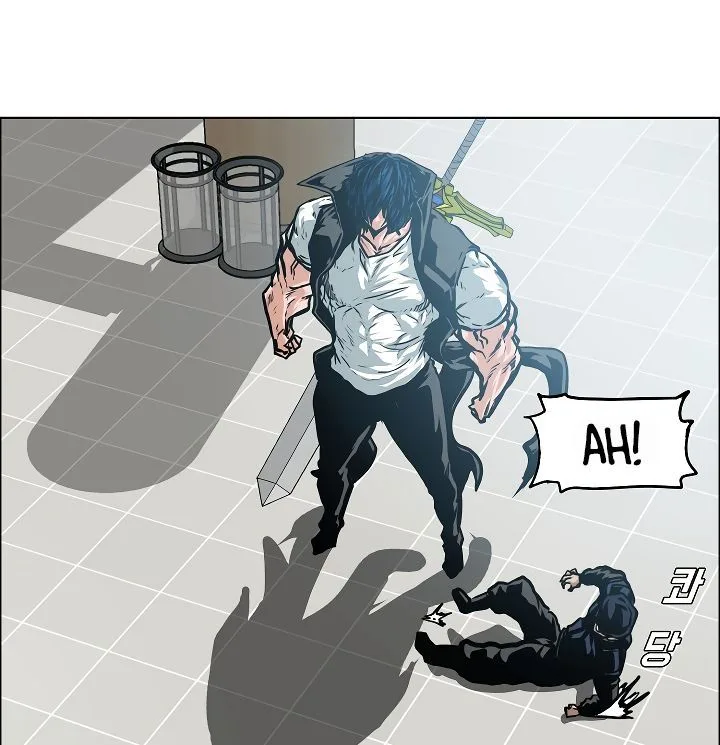 Rooftop Sword Master Chapter 47 page 22