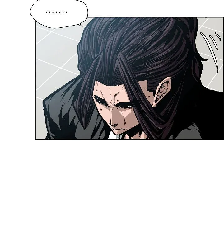 Rooftop Sword Master Chapter 47 page 9