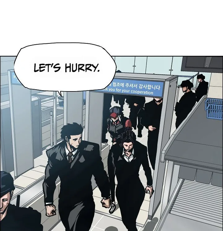 Rooftop Sword Master Chapter 47 page 1
