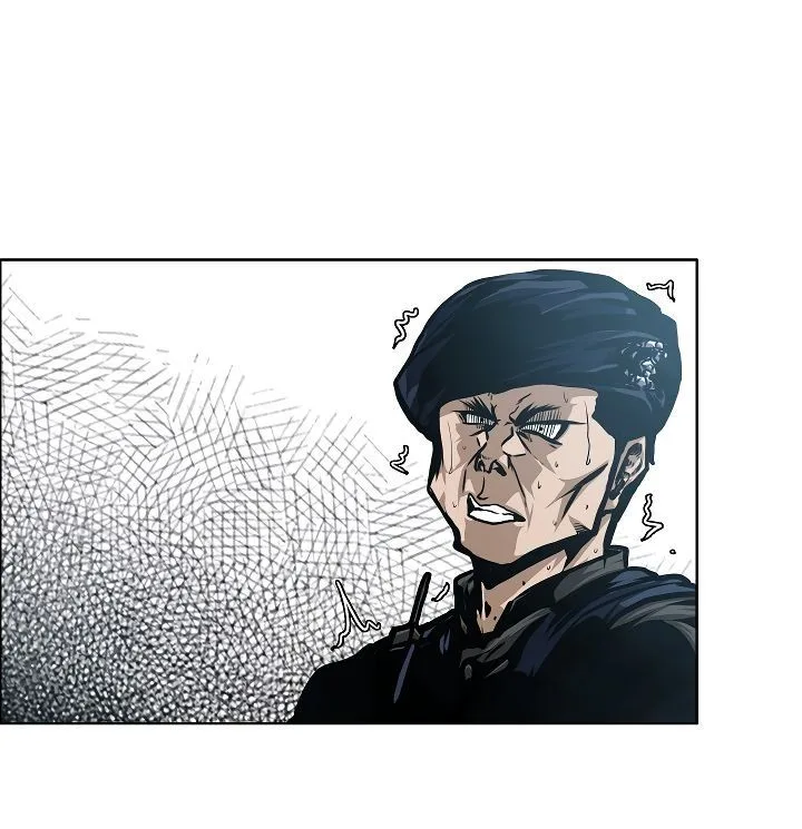 Rooftop Sword Master Chapter 47 page 26