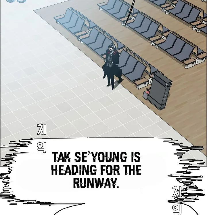 Rooftop Sword Master Chapter 47 page 35
