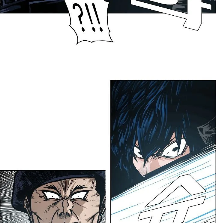 Rooftop Sword Master Chapter 47 page 30