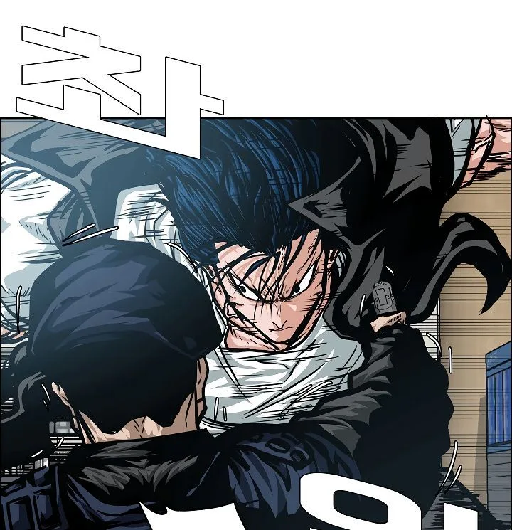 Rooftop Sword Master Chapter 47 page 29