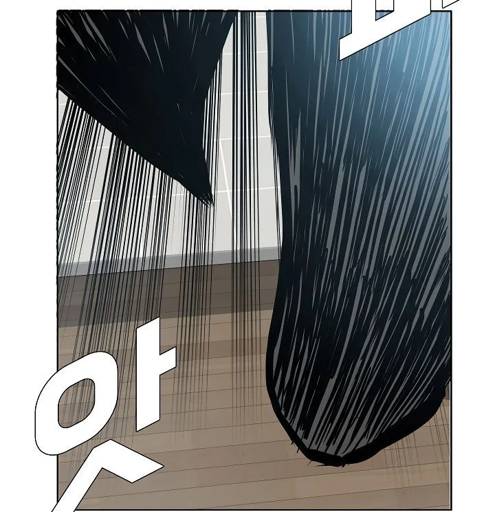 Rooftop Sword Master Chapter 47 page 42