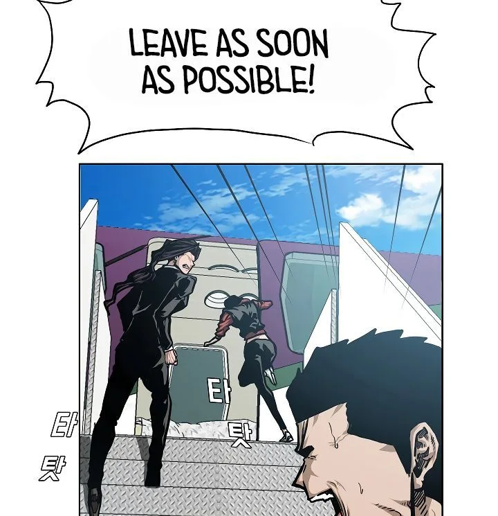 Rooftop Sword Master Chapter 47 page 63