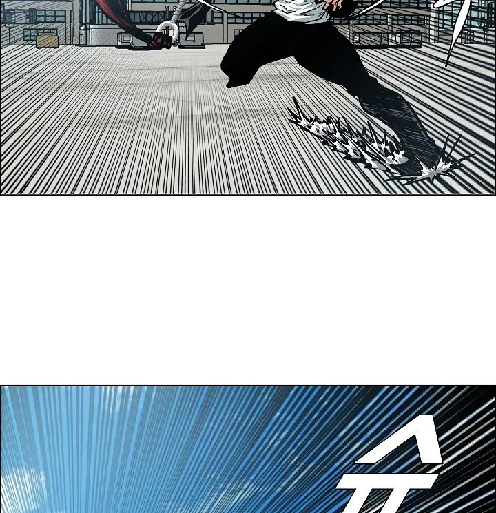 Rooftop Sword Master Chapter 47 page 74