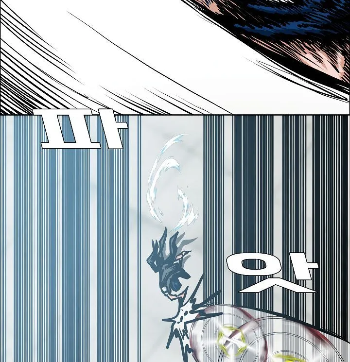 Rooftop Sword Master Chapter 47 page 78