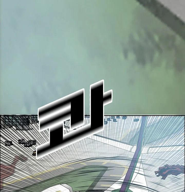 Rooftop Sword Master Chapter 47 page 86