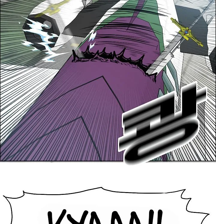 Rooftop Sword Master Chapter 47 page 87