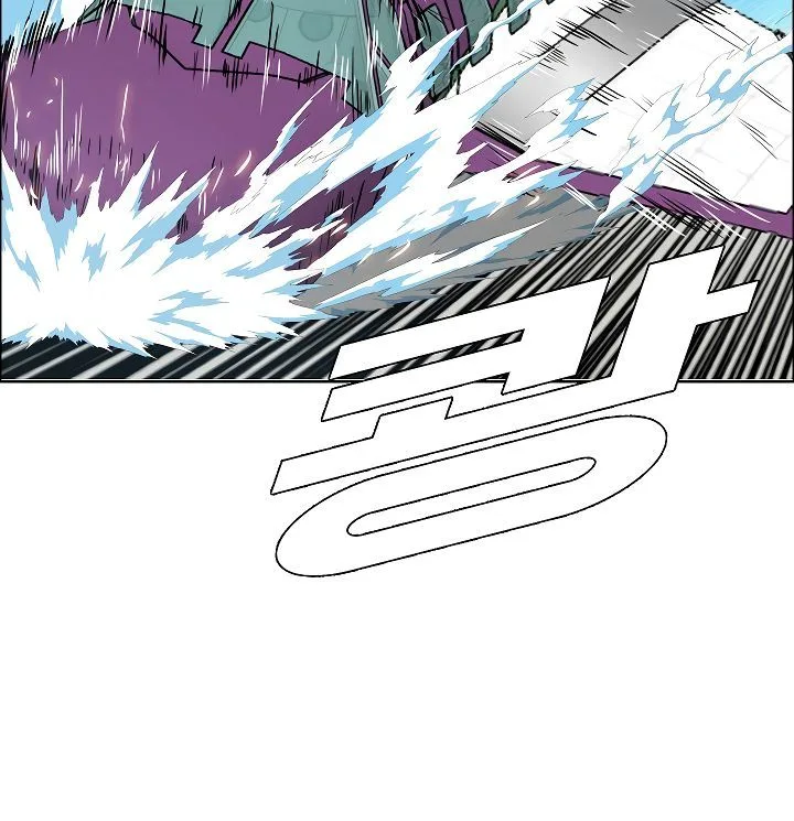 Rooftop Sword Master Chapter 47 page 91