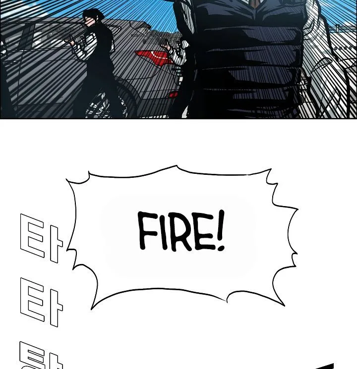 Rooftop Sword Master Chapter 47 page 98