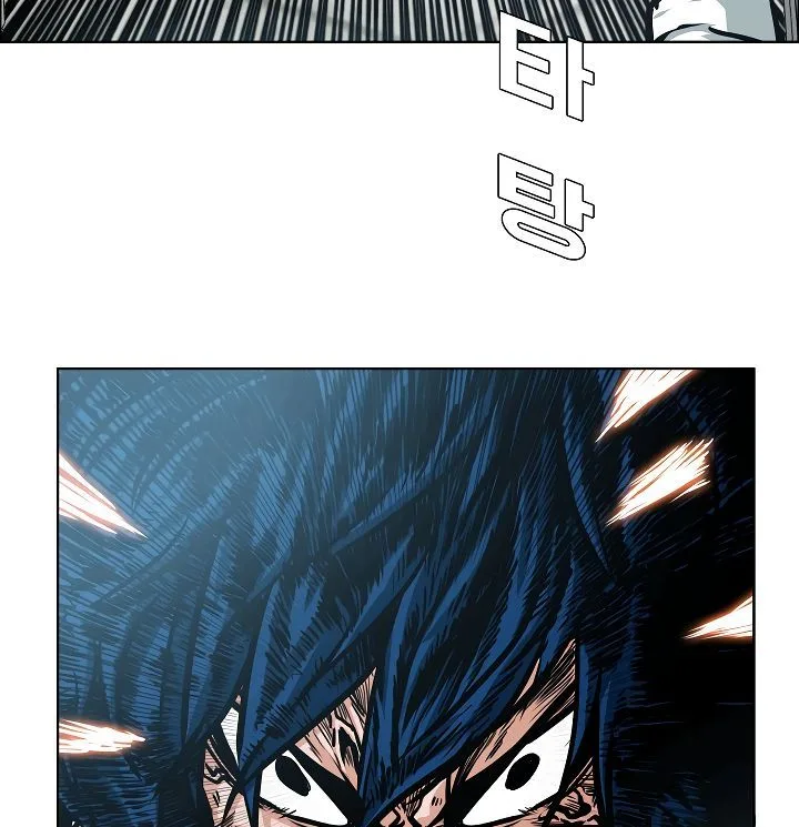 Rooftop Sword Master Chapter 47 page 100