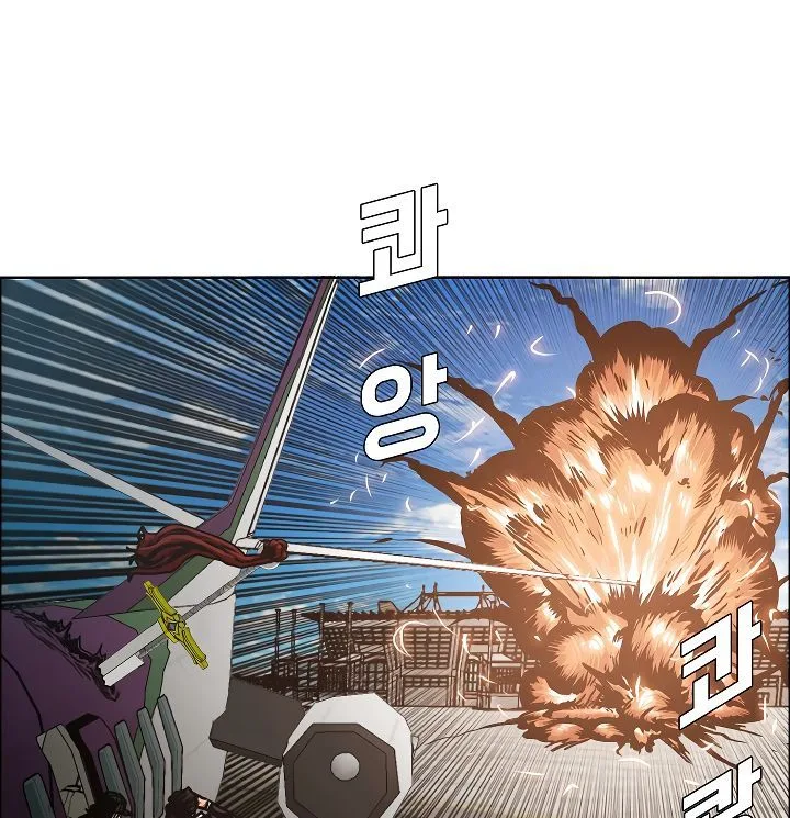 Rooftop Sword Master Chapter 47 page 102