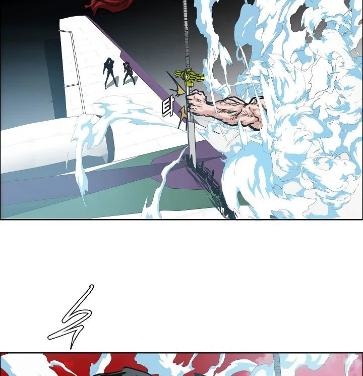 Rooftop Sword Master Chapter 47 page 109
