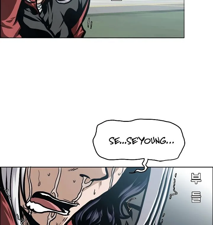 Rooftop Sword Master Chapter 48 page 22