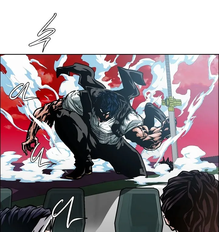 Rooftop Sword Master Chapter 48 page 1