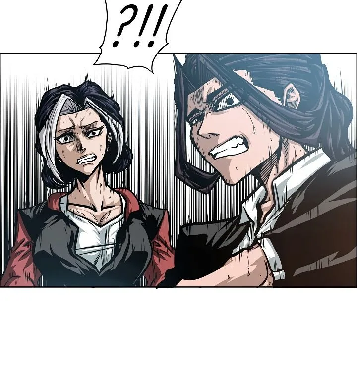 Rooftop Sword Master Chapter 48 page 7