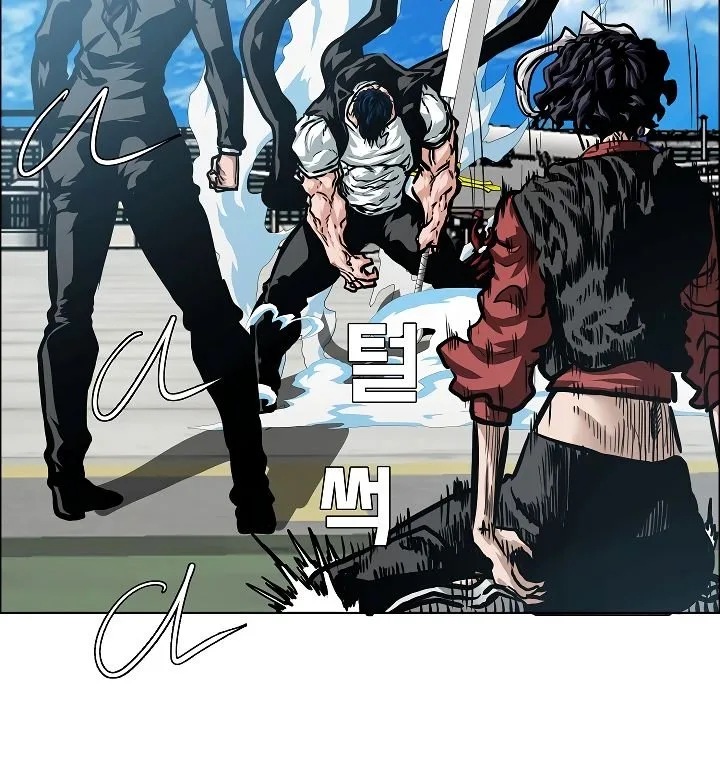 Rooftop Sword Master Chapter 48 page 10