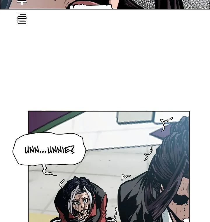 Rooftop Sword Master Chapter 48 page 39
