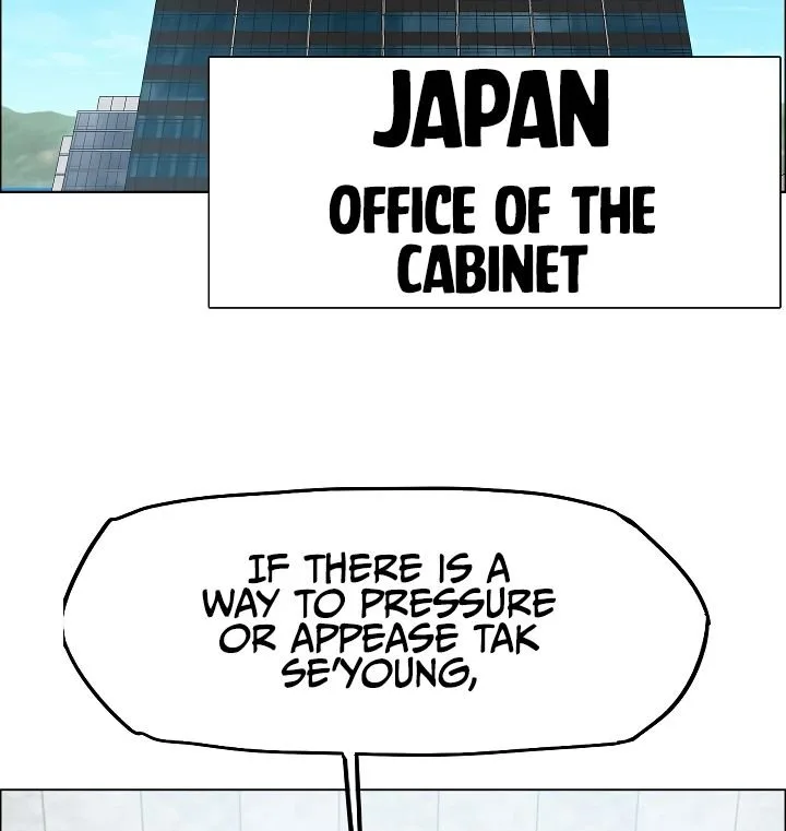 Rooftop Sword Master Chapter 48 page 66