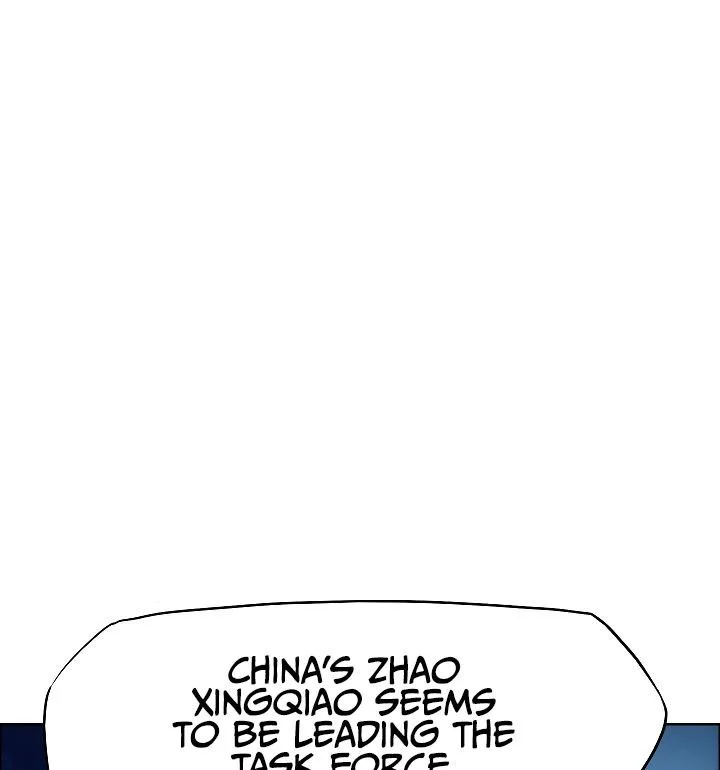 Rooftop Sword Master Chapter 48 page 82
