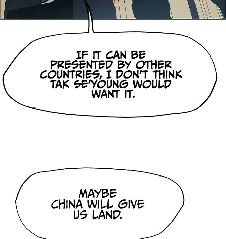 Rooftop Sword Master Chapter 48 page 106