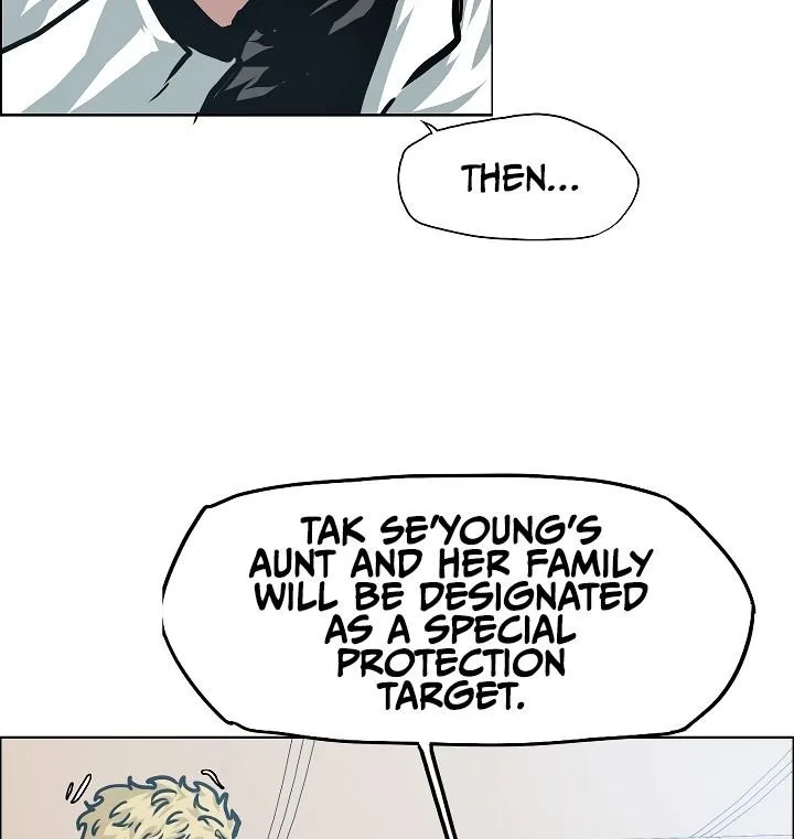 Rooftop Sword Master Chapter 48 page 109