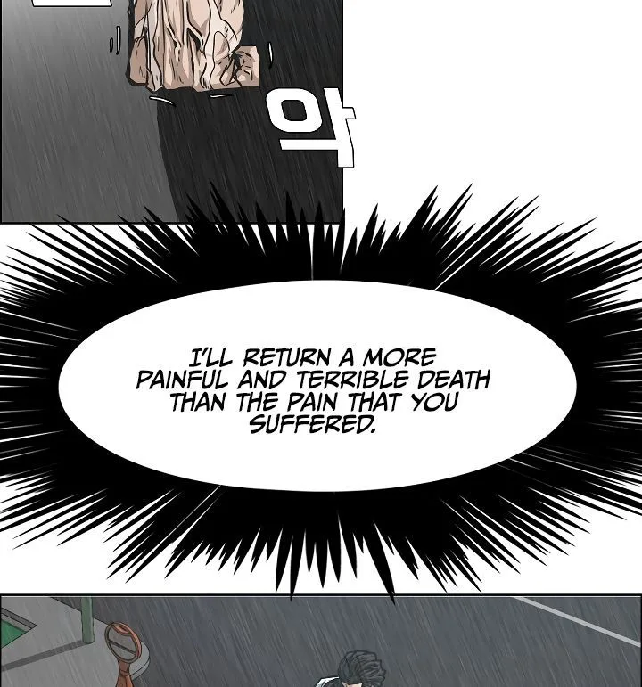 Rooftop Sword Master Chapter 49 page 4