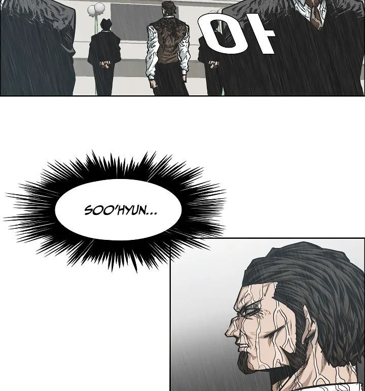 Rooftop Sword Master Chapter 49 page 2